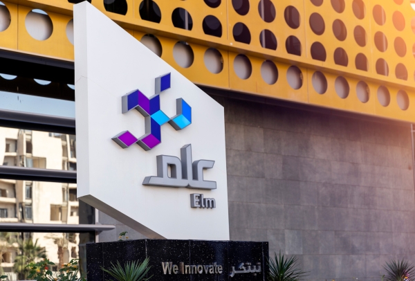 Elm Company. (Media Center of Elm Company)