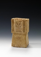 A rectangular limestone censer carved from limestone. (Saudi Commission for Tourism and Antiquities)
