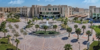 Imam Abdulrahman Bin Faisal University in Dammam.