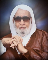 Jawad al-Ramadan.