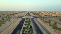 Aerial image of al-Aflaj Governorate in Qassim Province. (SPA) (Al-Aflaj Governorate Municipality)