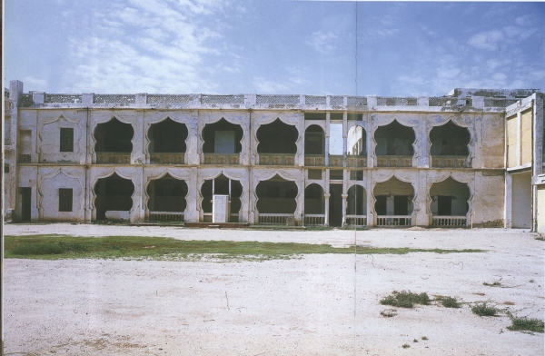 Historic Khuzam Palace in Jeddah Governorate. SPA (King Abdulaziz Foundation for Research and Archives (Darah))