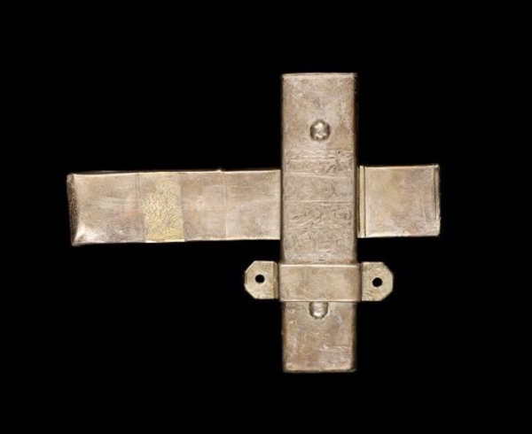A silver lock for the door of the Tomb of Prophet Muhammad. (Saudi Commission for Tourism and Antiquities)