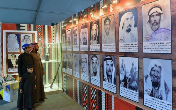 Visitors at al-Oqilat Museum in Qassim Province. (SPA)