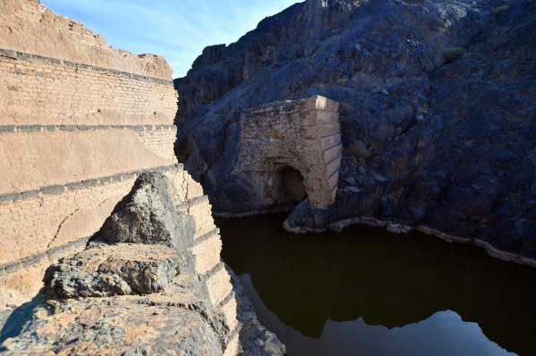 Remains of Mu'awiyah Dam east of al-Madinah al-Munawwarah. (SPA)