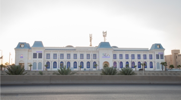 Building of the Saudi Entertainment Academy in Riyadh. (Media Center of the Saudi Entertainment Academy)