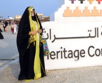 A woman wearing a traditional Saudi garment. (SPA)