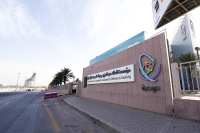The headquarters of the King Abdulaziz and His Companions Foundation for Giftedness and Creativity "Mawhiba" in Riyadh. (Saudipedia)