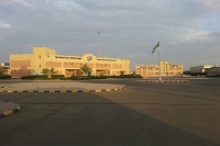 The Higher Institute for Paper and Industrial Technologies. (Media Center of the Higher Institute for Paper and Industrial Technologies)