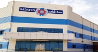 SADAFCO Building. (Media Center of SADAFCO)