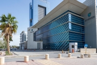Building of the Zakat, Tax, and Customs Authority. (SPA)