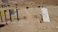 Al-Manjour Trail. (Media Center of Darb)