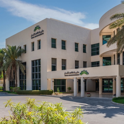 Taiba Investments Company. (Media Center of Taiba Investments Company)