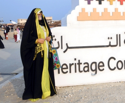 A woman wearing a traditional Saudi garment. (SPA)