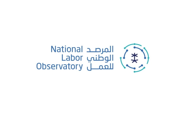 National Labor Observatory