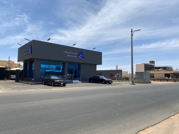 One of the branches of Theeb Rent a Car Company. (Media Center of Theeb Rent a Car Company)