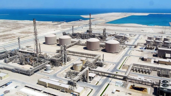 Aerial view of Ras Al-Khair Industrial City. (SPA)