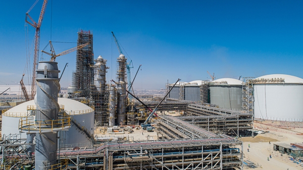 Ammonia Plant Expansion. (Media Center of Ma'aden)