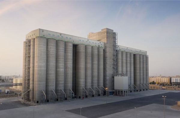 One of the flour mills in Saudi Arabia. (Media Center of the General Food Security Authority)