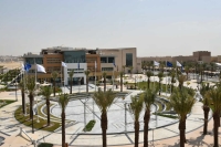 Prince Sultan University. (SPA)