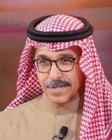 Nadhmi Al-Nasr