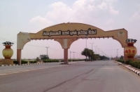 Entrance of Ahad al-Masarihah Governorate. (King Abdulaziz Foundation for Research and Archives (Darah))