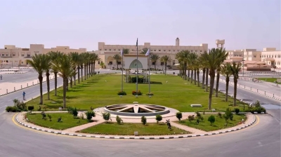 Taif University building. (King Abdulaziz Foundation for Research and Archives (Darah))