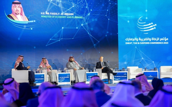 A panel discussion during ZTC Conference in Riyadh City. (SPA)