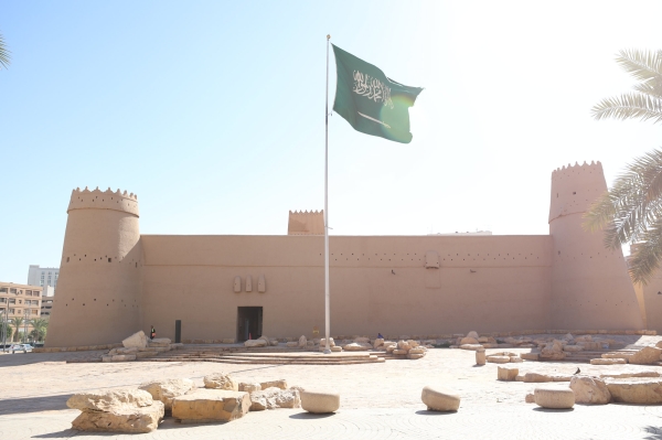 Al-Masmak Square at Qasr al-Hukm District in Riyadh. (SPA)