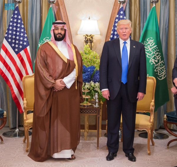 Crown Prince Mohammed Bin Salman and U.S. President Trump. (SPA)
