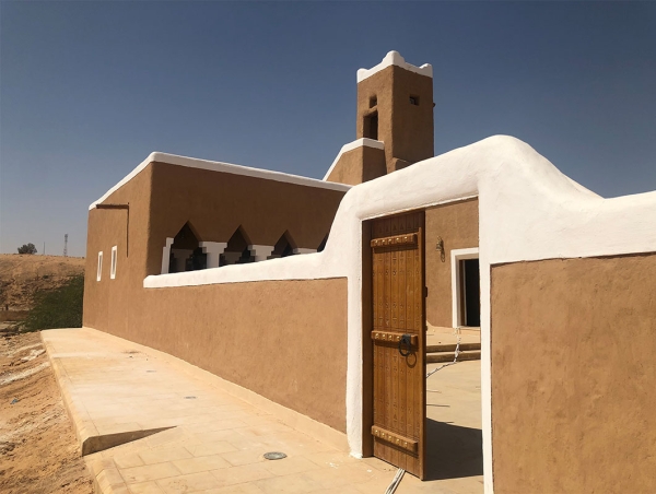 The entrance of the Historical Mohammed al-Muqbel Mosque in Buraydah City. (Saudipedia)