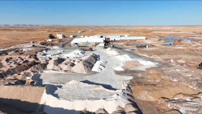 Salt extraction factory in al-Qasab. (SPA)