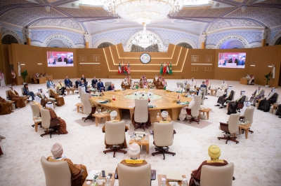 Gulf–U.S. Summit 2025 in Riyadh. (SPA)
