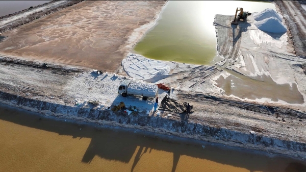 Aerial photo depicting salt extraction from one of al-Qasab's pans. (SPA)