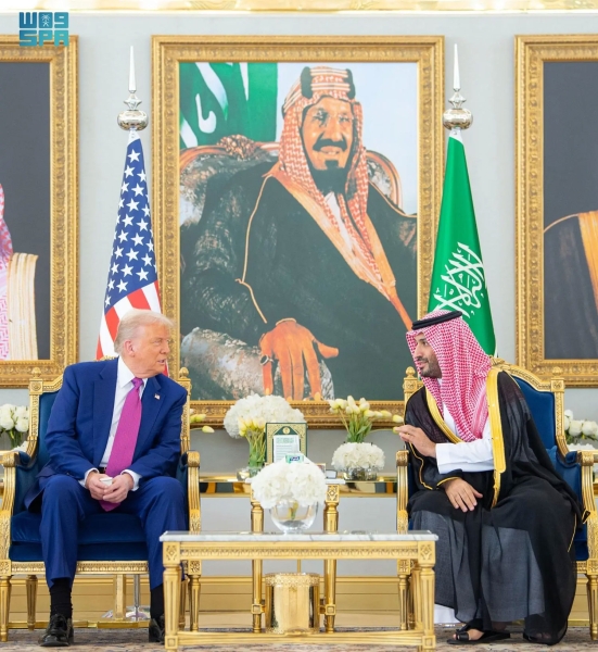 President Donald Trump's visit to Saudi Arabia in 2025. (SPA)