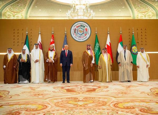 Gulf–U.S. Summit 2025. (SPA)