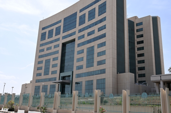 The Ministry of Education building in Riyadh. (SPA)