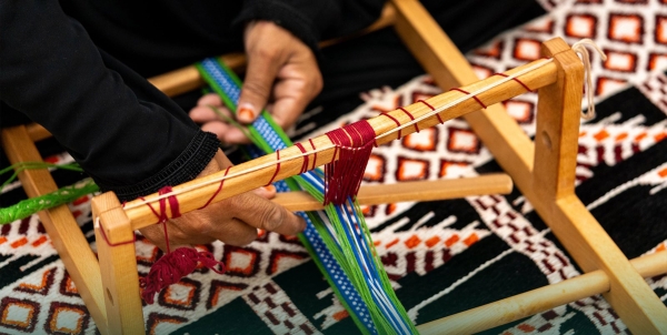 Al-Sadu craft in Al-Jawf Province. (Media Center of King Khalid Royal Reserve Development Authority)