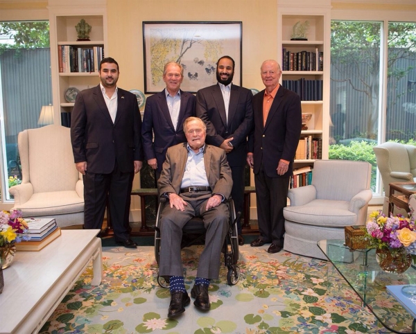 The Crown Prince visiting the former U.S. presidents Gorge Bush Senior and Gorge Bush Junior in 2018. (Media Center of the Ministry of Foreign Affairs)