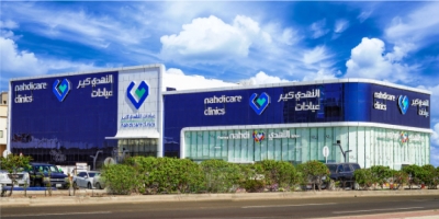 One of the branches of Nahdi Care Clinics in Obhur, Jeddah City. (The Media Center of Nahdi Medical Company)
