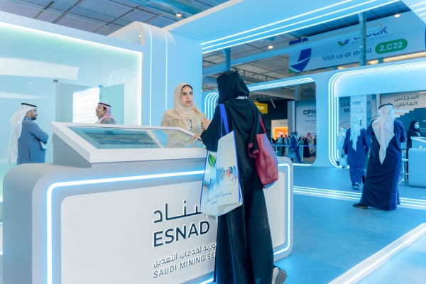 Esnad's participation in CPHI Middle East 2024 Exhibition and Conference. (ESNAD Media Center)