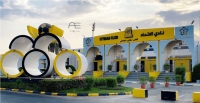 Al-Ittihad Club&#039;s headquarters in Jeddah. (Al-Ittihad Club Media Center)