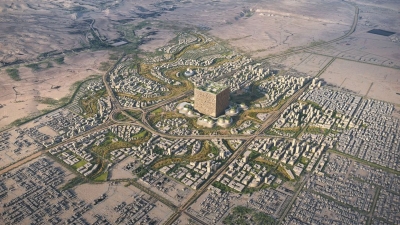 Al-Mukaab Tower in Riyadh City. (Media Center of the New Murabba Project)