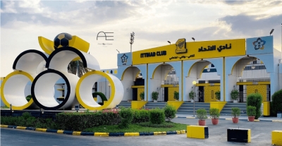Al-Ittihad Club&#039;s headquarters in Jeddah. (Al-Ittihad Club Media Center)