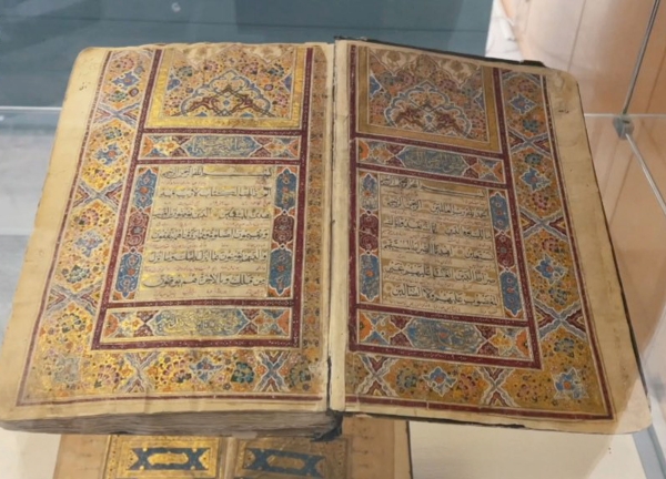 Rare books available at King Abdulaziz Public Library. (Media Center of King Abdulaziz Public Library)