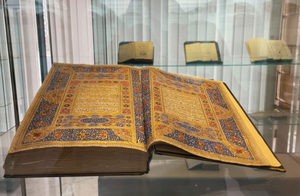 A gilded and decorated Quran at King Abdulaziz Public Library. (Media Center of King Abdulaziz Public Library)