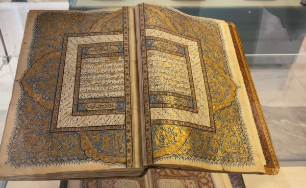 Among the exhibits is a gilded and decorated Quran at King Abdulaziz Public Library in Riyadh. (Media Center of King Abdulaziz Public Library)