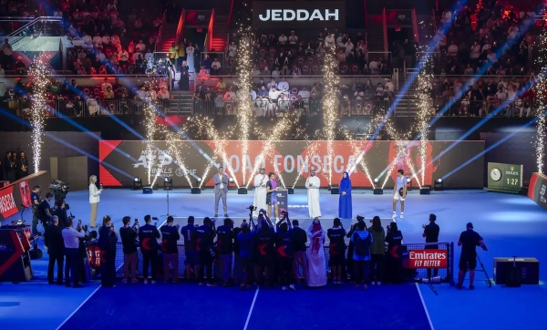 Champion's coronation ceremony of the 2024 Next Gen ATP Finals. (Media Center of the Ministry of Sport)