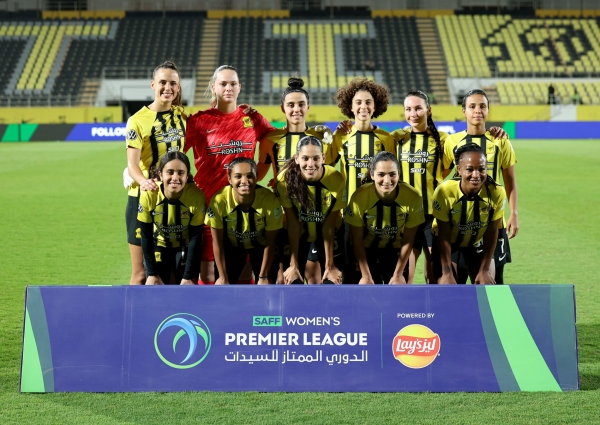 Al-Ittihad Saudi Club's women football team. (Al-Ittihad Club Media Center)