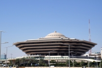 Ministry of Finance building in Riyadh. (Saudipedia)